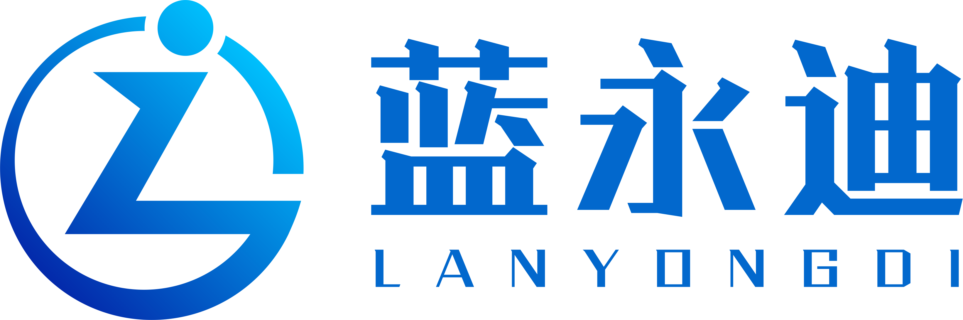 苏州锂电池安全检测维修网